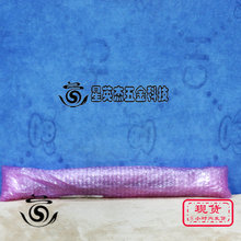 A069*TOKYO ELECTRON 018-003832-1 THK SSR15XW1UUC1FE+500LYFA