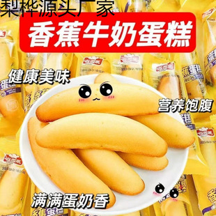 �㽶����ܛ����㽶ţ��ζ���y���c�I�B�����ʳ���l����C���