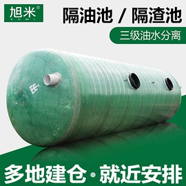 污水处理设备;盖板及沟盖;井盖