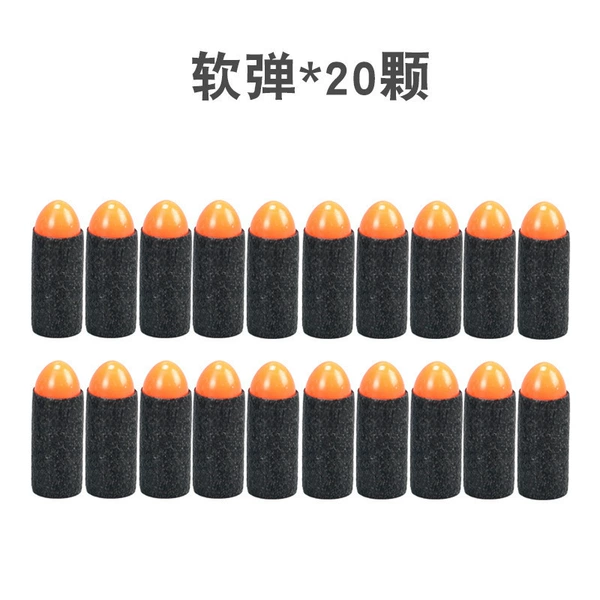 FMG9 soft bullet 10 capsules/bag