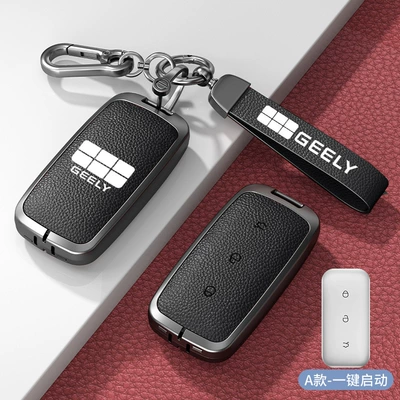 Suitable for 25 Geely Galaxy L7 Key Covers, New L6 Special Galaxy L6 Simple Car Accessories Key Case Buckle (Car key bag) - standard-model-a-one-button-start-noble-black-zinc-alloy-shell-hardware-hand-strap