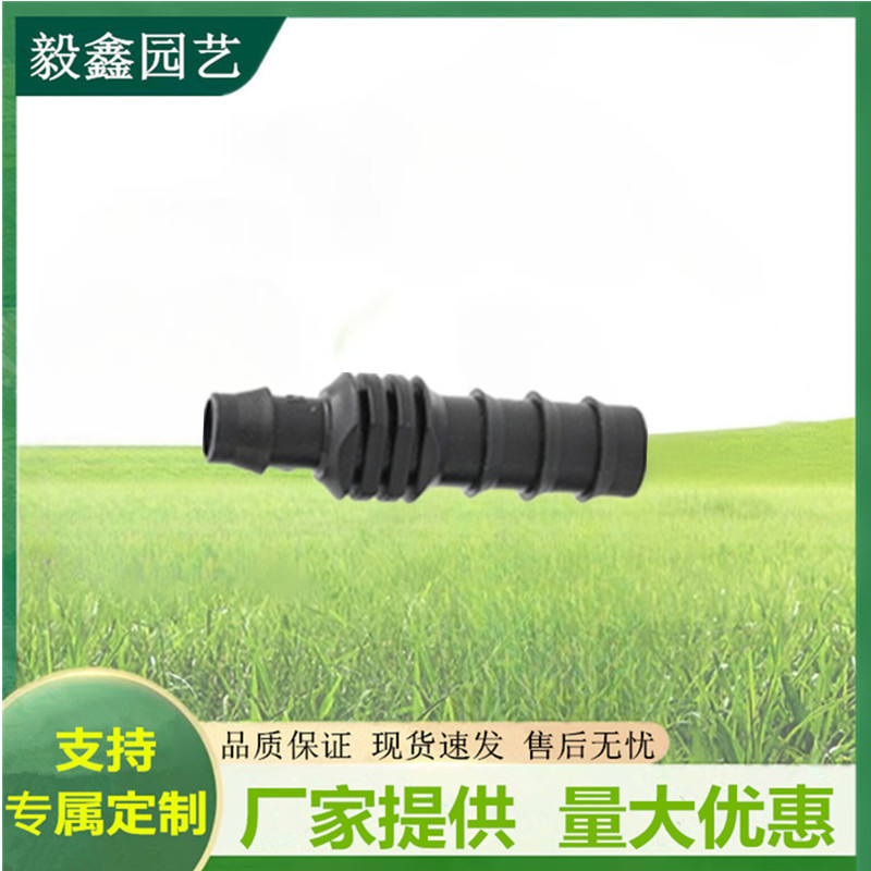 Fábrica al por mayor 20pe bypass tubo de riego PE multi-especificación enchufe bypass accesorios de tubería de goteo agrícola