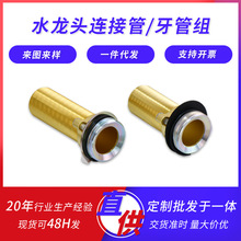 �S�Ҷ���ֱ���N���lԡ�N�l���ܽM����;���cnc����F؛���l