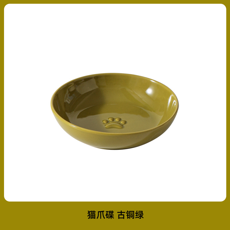 Verde cobre - plato de garra de gato oscuro (base de silicona)