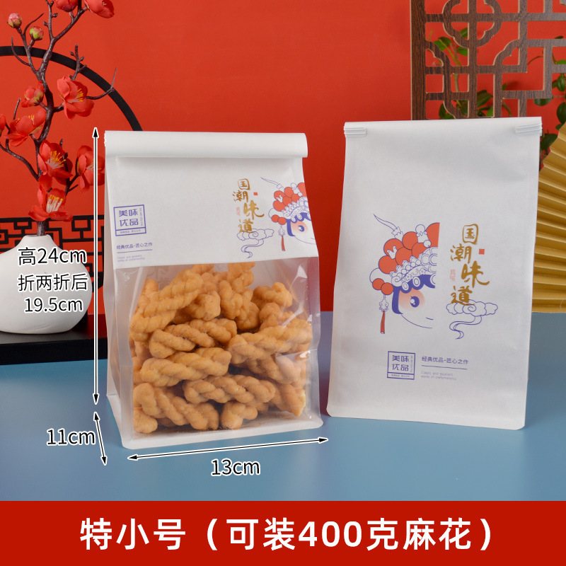 [핫사이즈] 특소형 국민패션 경극풍 - 50개