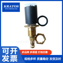 阿特拉斯空压机配件排水阀排污阀排水器2901056300现货出售