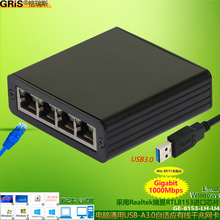 4��USBǧ�׾W��3.0��X̨ʽ�C������openwrtܛ·��RTL8153����