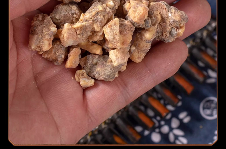 Benzoin Resin An Xi Xiang 安息香 500g Natural Dried Incense Grade Botanical for Traditional Use details