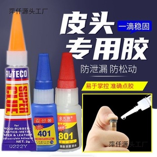 ����Ƥ�^�zˮ̨��U�^Ƥ�^��U���Ø��^������b��Ʒ����ԭ�z����