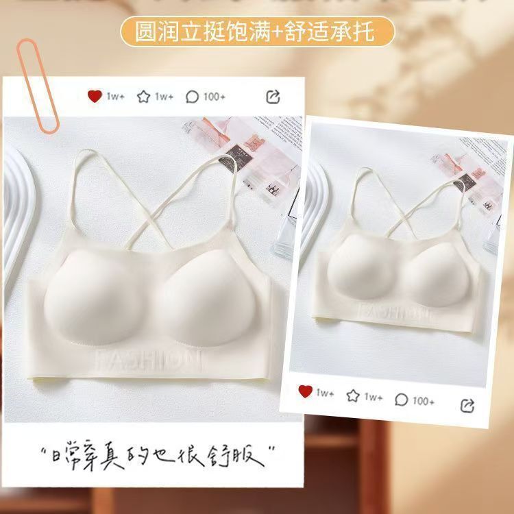 厚みのある5CMシームレスリキッドファンデーションインビジブルブラジャー女性用スパゲッティストラップ大きなU字型美背中小さな胸プッシュアップブラジャー|undefined