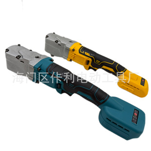 Foreign Trade New Handheld Brushless Lithium Battery High Torque Car Repair Right Angle Lithium Battery Wrench Stage Truss
