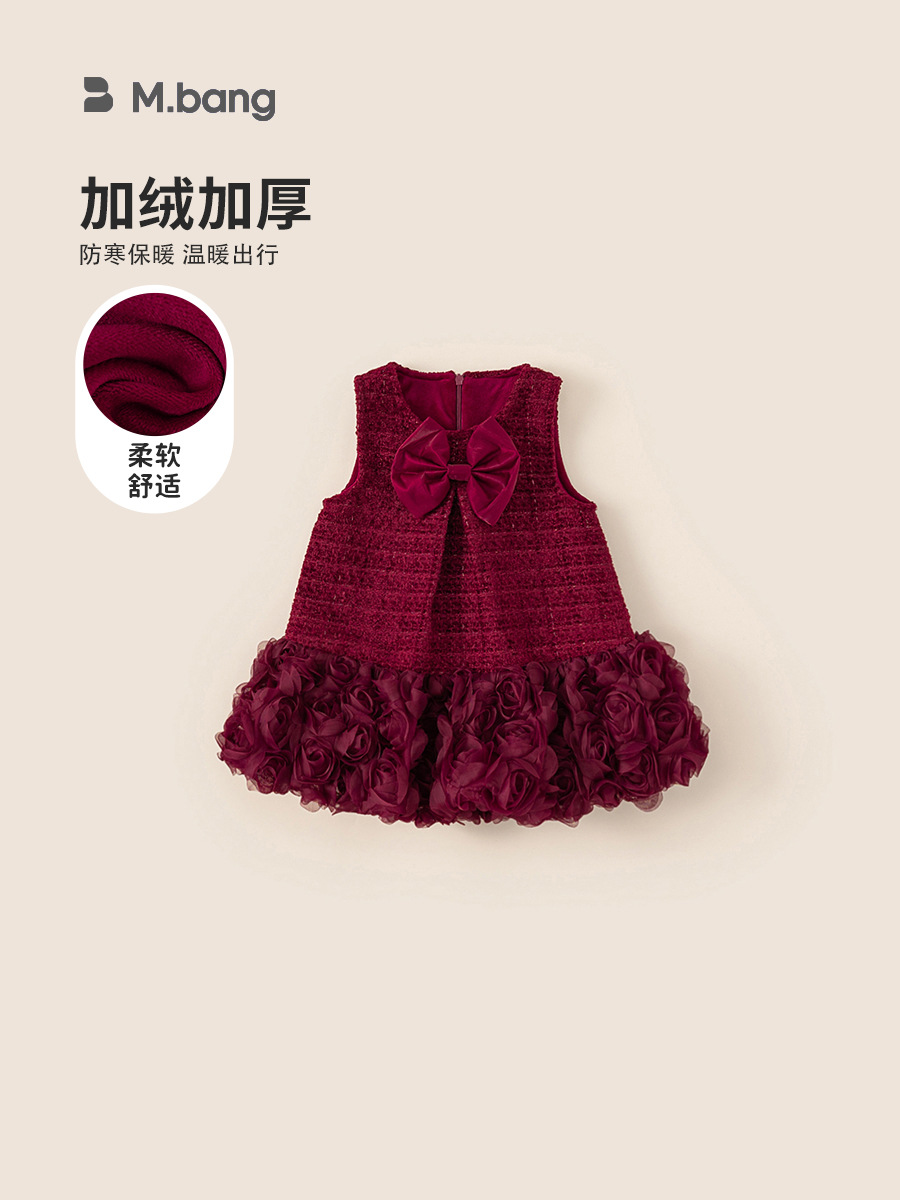 Vestido de cumpleaños de princesa de niña vestido de cumpleaños sin mangas otoño e invierno nuevo Festival de bebé vestido de chaleco de lazo rojo de año nuevo