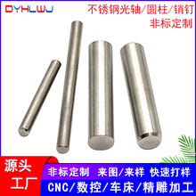 P䓝LSλNANcncԄ܇ӹƙCеӹ