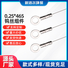 0.25��465�u�z�M���A��䓽z�K�������P䓵�����̨����ߏ��ȷ��o