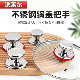 �羳���l20-34CM���P���w䓻�����������停�偳����w�����w