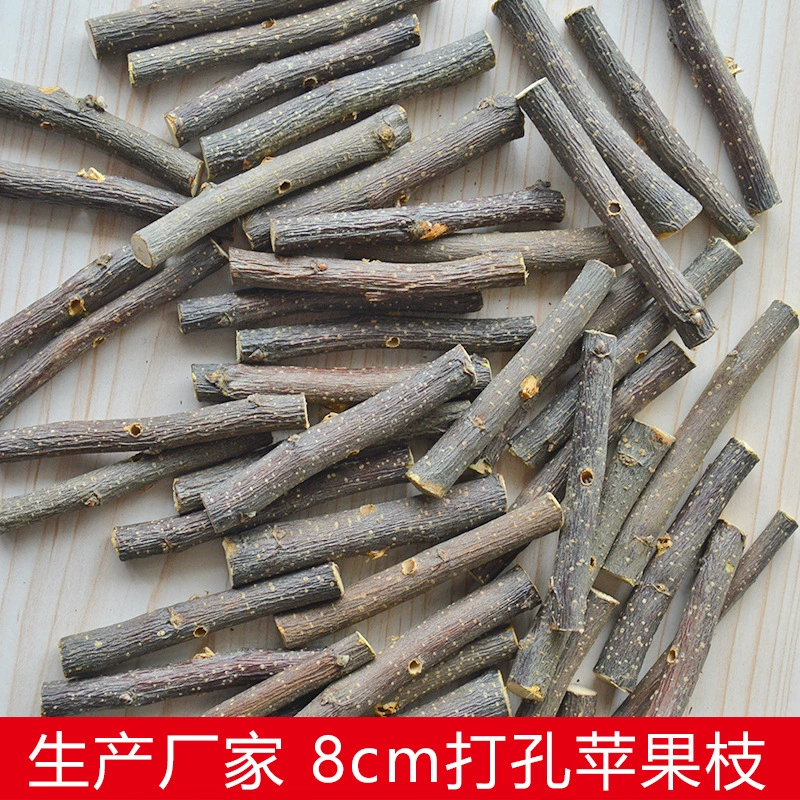 Выпечка яблочное дерево Новая ветка 8 см штамповка Яблочная ветка шлифовальная палочка молярная нить хомяк кролик Тоторо принадлежности для укусов