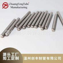 304���^�� ���P�ë���� ƽ�^ �A�^ �s�� �М���̽�^