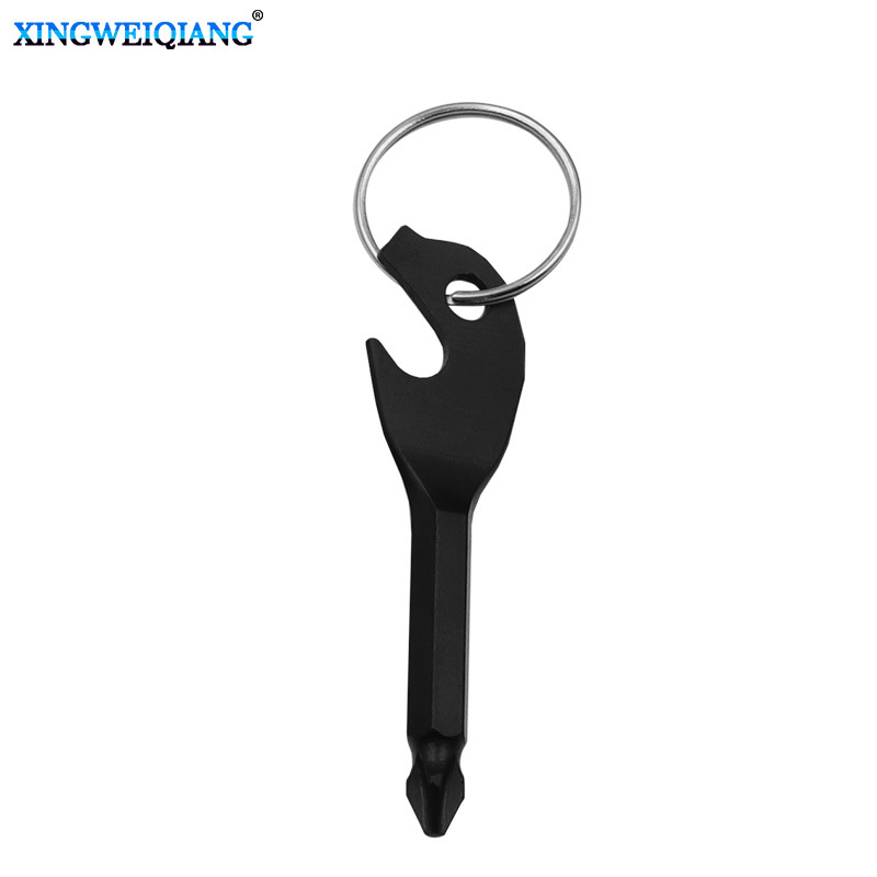 开瓶器钥匙螺丝刀黑色 户外十字螺丝刀 便携式迷你小型钥匙螺丝刀