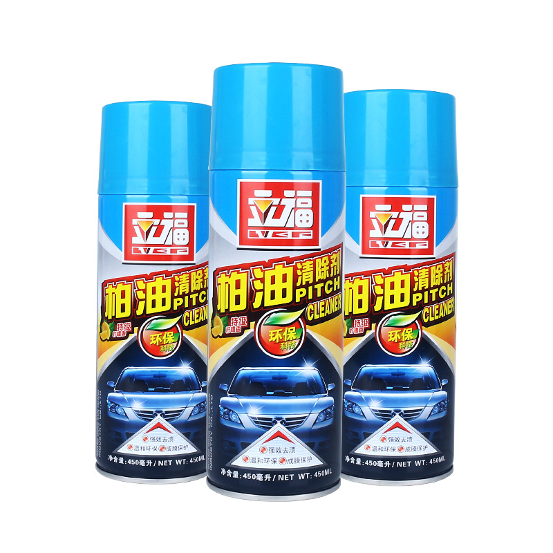 厂家直销立福汽车养护用品柏油沥青清除剂品质保证值清洗剂包邮