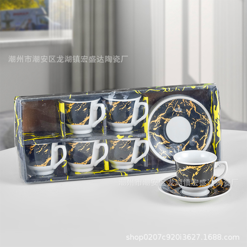 Nuevo conjunto de tazas de café de cerámica europea, tazas de café de estampado transfronterizo, 6 tazas de café de Oriente Medio, 6 platos de café de la tarde