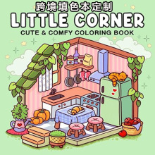 �羳���˺�������ĉTɫ��С����ɐ��OӋ���m��ܰ���m���g��ɫ��