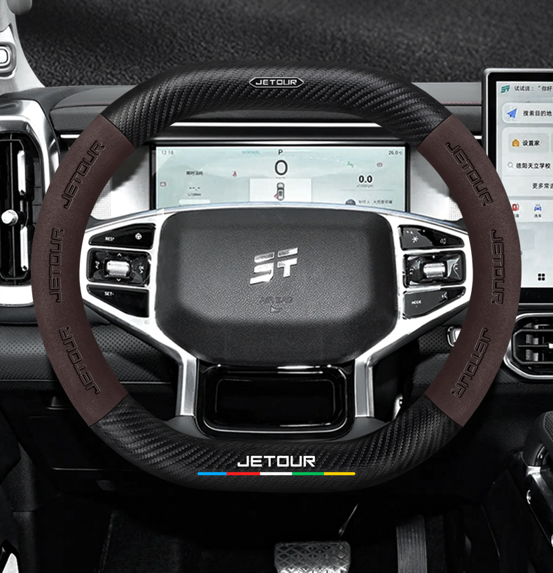 Jet Traveler Steering Wheel Cover 23-24 Flared Carbon Fiber Four Seasons Universal Anti-skid Handle Cover
