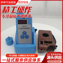 ���S�����򻯚�y���� �����RȫCLH100�V���򻯚�z�y�󾯃x