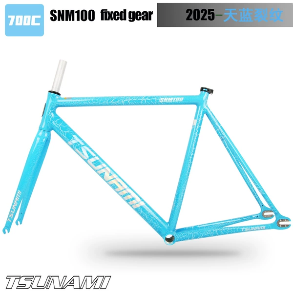 Crack-Sky Blue S Code 49CM