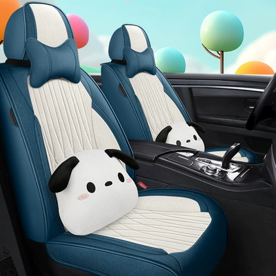 Four Seasons Pad, seat cover full-covered seat cover