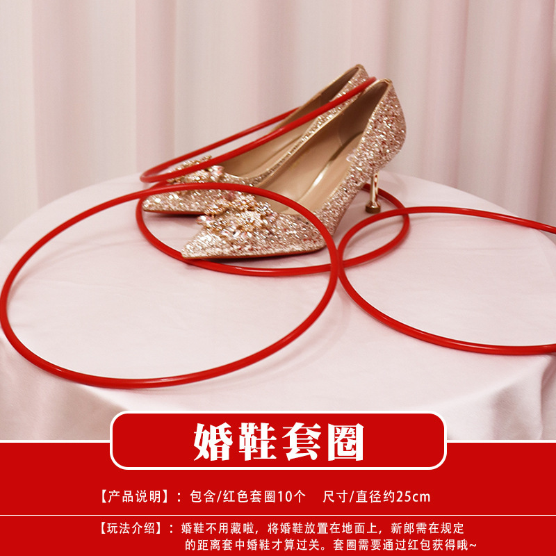 結婚式の小道具、文明的な結婚式のドアストッパー、創造的で面白いドアストッパー、新郎のドレッシングガウンの写真撮影パッケージ|undefined