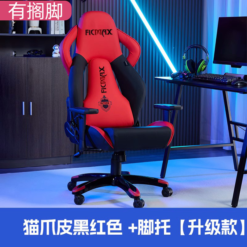 고양이 스크래치-블랙 레드