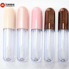 现货 唇釉空瓶圆形口红管空管高级感大容量可印刷logo 化妆品包材