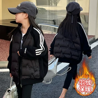 女童外套2024新款条纹轻薄羽绒服中大童春秋拼接卫衣校服神器百搭