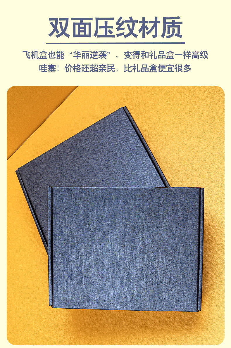 2025新版拉丝纹_10_02