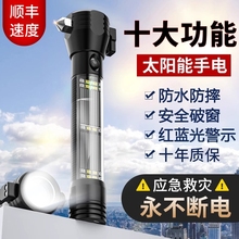 ���ͲС��̫��܏������Ͳ�������l�๦�܎���ȫ�N܇�d�ƴ�����