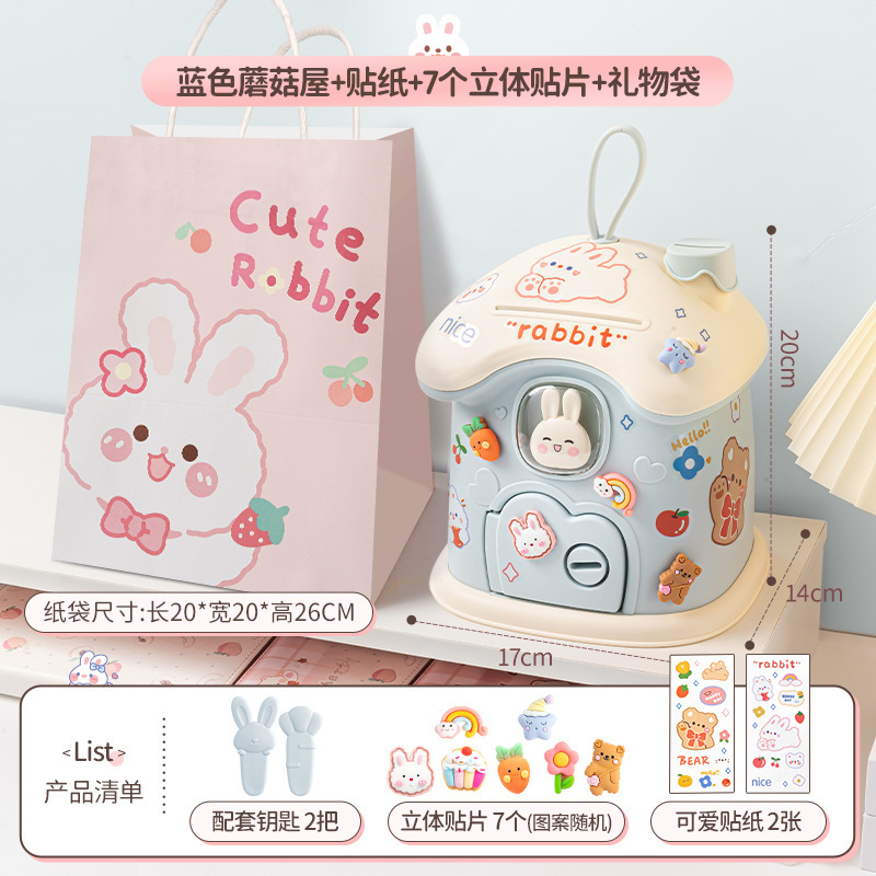子供の日の女の子の誕生日プレゼント幼稚園の子供たち10歳6月7日プレゼント6女子児童のお土産|undefined