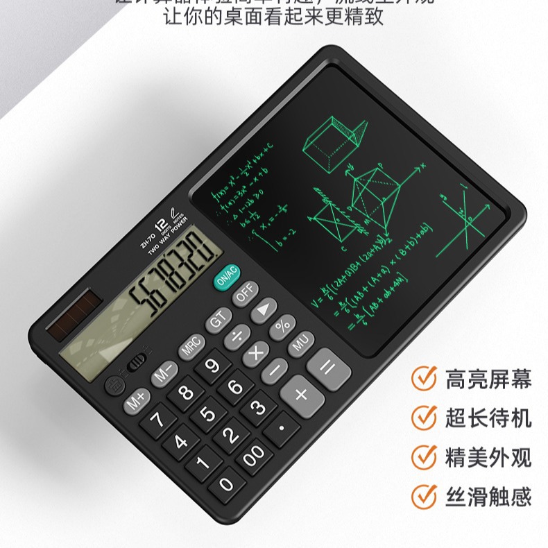 Calculadora de escritorio transfronteriza tablero de escritorio notas financieras tablero de cálculo tablero de cálculo computadora de oficina portable