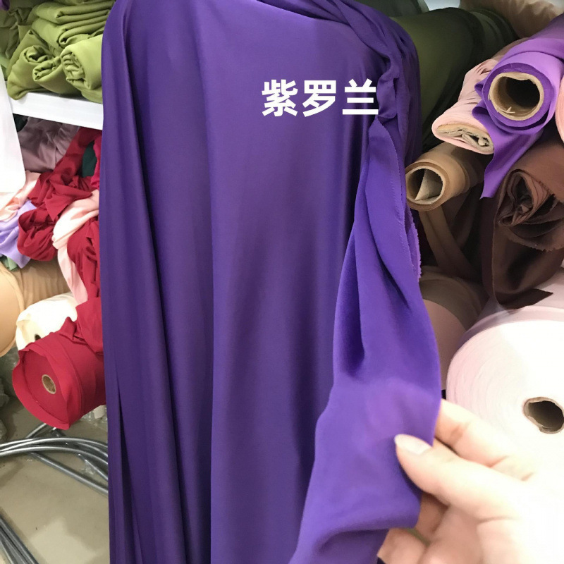 婚庆牛奶丝布幔婚礼堂韩式弹力波浪吊顶布酒店舞台背景装饰粉红色|undefined