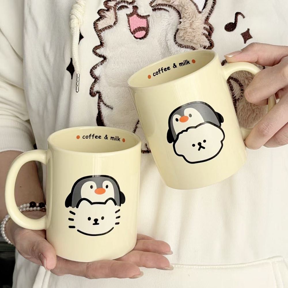 Cute and Creative Kitten Ceramic Mug, Ceramic Coffee Cup, Water Cup, Gift, Cream-Colored Puppy Pair of Cups, Pacha