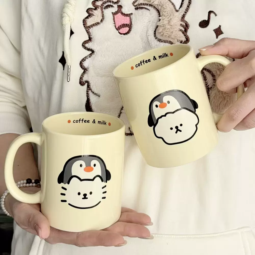 可爱创意小猫咪陶瓷马克杯咖啡杯情侣水杯子礼物奶黄小狗对杯帕洽