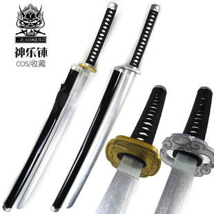 ��������̫���Y�����������ƽǧ�VCOS�ղ؄�������ģ����