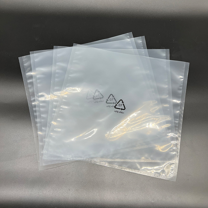 尼龙真空袋密封抽真空商用复合塑封袋保鲜袋印刷透明包装袋防静电