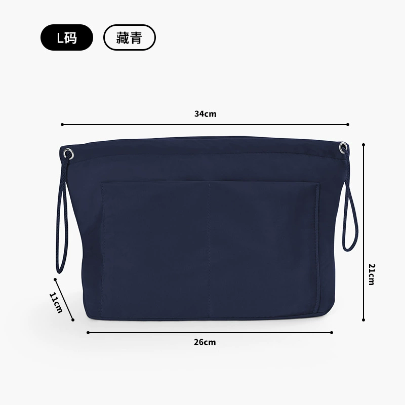 Внутренний liner bag Longxiang, мини многоуровневый органайзер-клатч, структурированная косметика/хранение, размеры S–XL