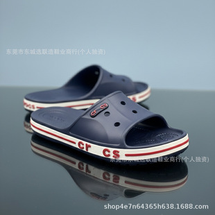 Cross����ؐ��һ����ƽ�ב���ɳ�����e��H��Ь�p��Ӽ���Ь��
