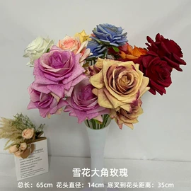 仿真花;仿真玫瑰;仿真绿植