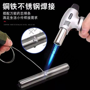 Cold Welding Machine Electric Welding Mini Welding Gun Stainless Steel Welding Welding Machine Household Small Welding Machine Handheld High Temperature Welding Gun