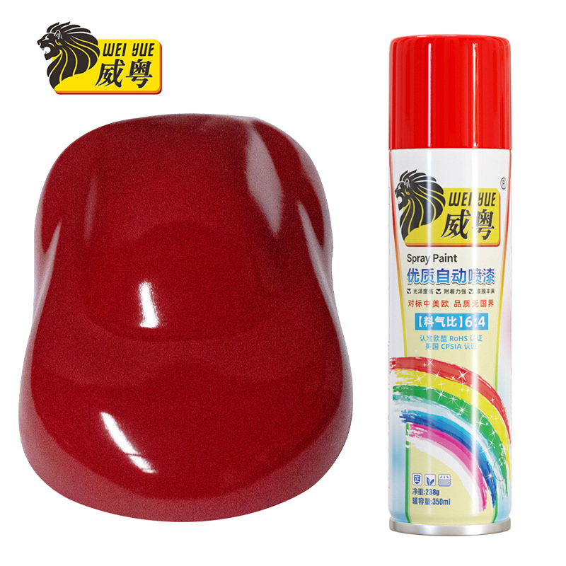 23 Escarlata; Peso neto de Weiyue 238 g (350 ml)