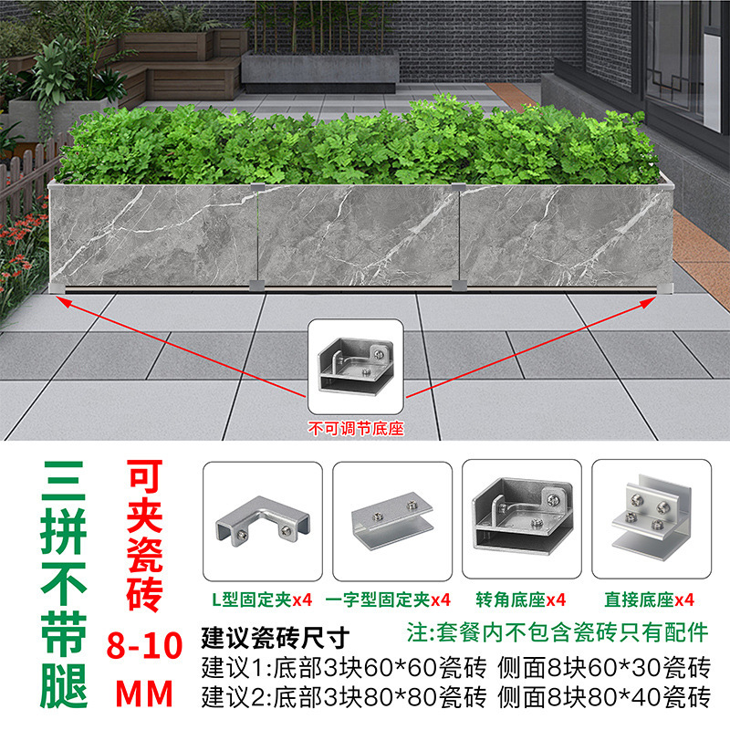 タイル植栽ボックスバックルアルミ合金ガラス花ポットクリップ水槽補強固定クリップタイルバックル|undefined