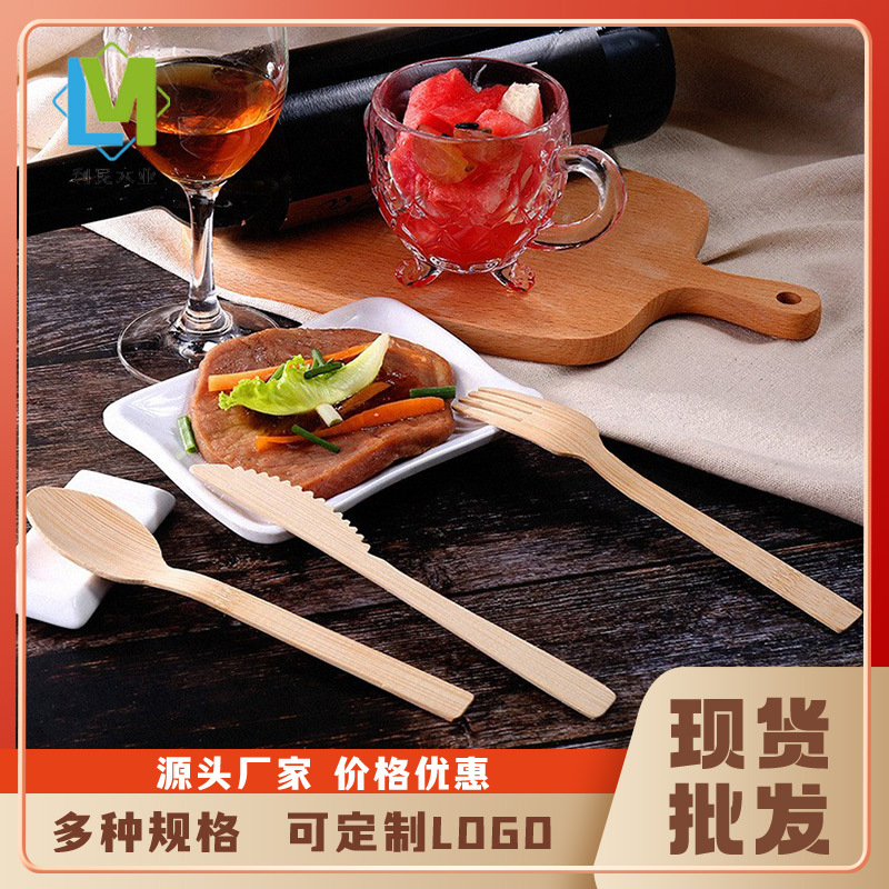 disposable spoon for ice cream