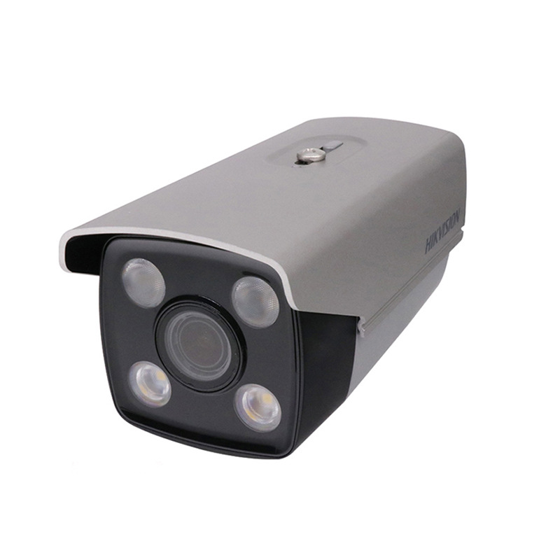 海康威视DS-2CD7A47FWD-LZS  400万星光级人脸抓拍网络摄像机